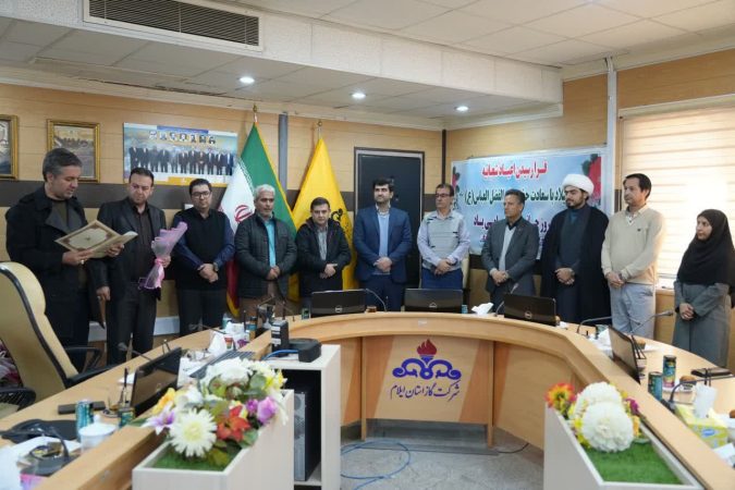بیش از ۴۲ درصد کارکنان شرکت گاز استان ایلام از جامعه ایثارگران هستند