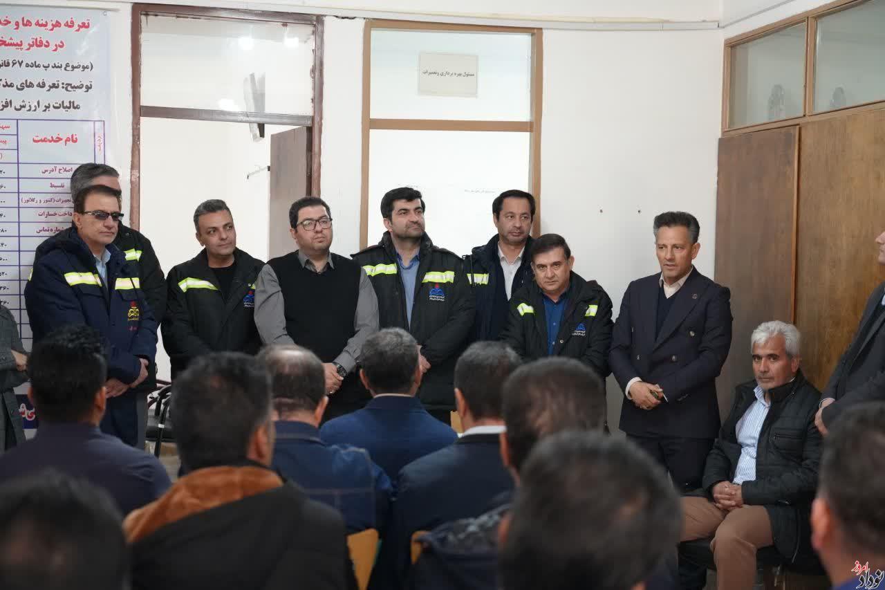 اولویت بندی رفاه کارکنان در مناطق کمتر برخوردار | سرپرست شرکت گاز ایلام شنونده مستقیم دغدغه های نیروی انسانی شد , مریم بالوی فیلی خبرنگار نودادامروز اولویت بندی رفاه کارکنان در مناطق کمتر برخوردار | سرپرست شرکت گاز ایلام شنونده مستقیم دغدغه های نیروی انسانی شد , مریم بالوی فیلی خبرنگار نودادامروز