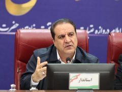 نقش کلیدی شوراهای آموزش و پرورش در بحث برنامه ریزی