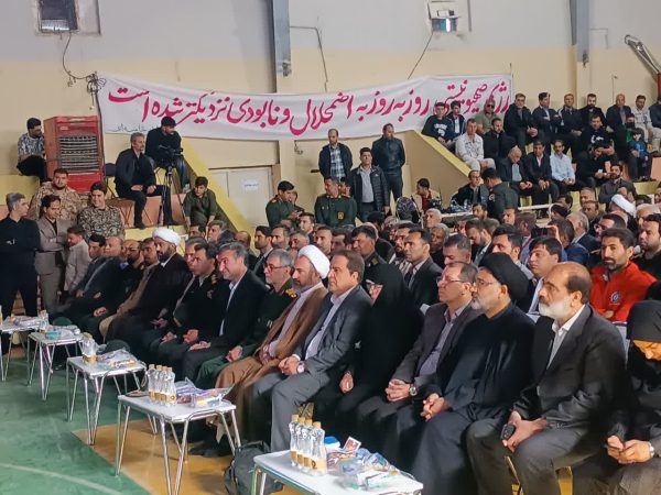 حادثه بمباران زمین فوتبال چوار یکی از تلخ‌ ترین رخدادهای ورزشی در تاریخ جهان است