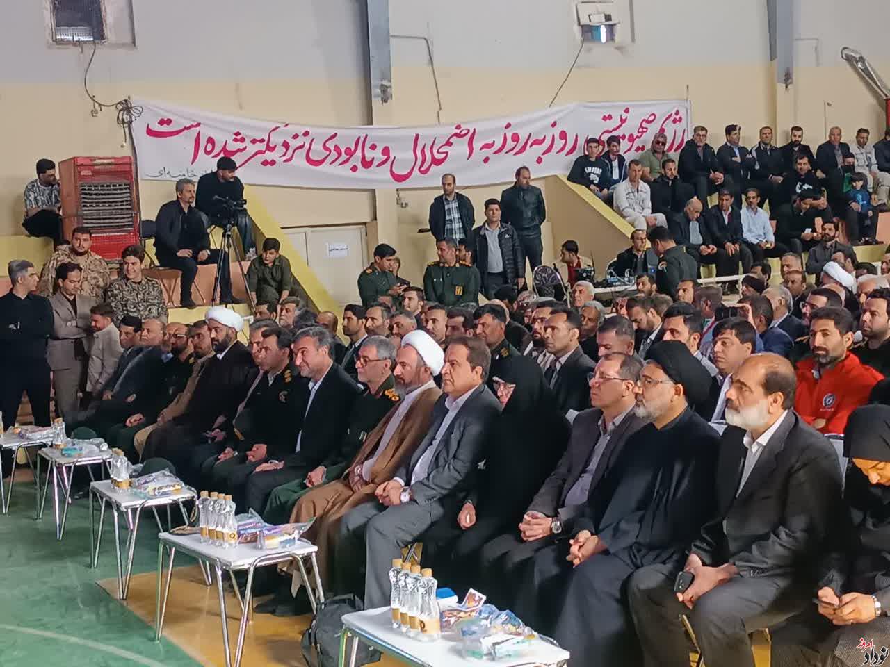 خون شهدا ضامن عزت و سربلندی ملت ایران است , مریم بالوی فیلی خبرنگار نودادامروز خون شهدا ضامن عزت و سربلندی ملت ایران است , مریم بالوی فیلی خبرنگار نودادامروز