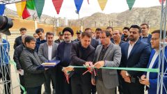 پروژه نوسازی پست برق ۶۳/۲۰ کیلوولت پالایشگاه گاز ایلام به بهره‌ برداری رسید | جلوگیری از توقف تولید ۳ میلیون مترمکعب گاز در فصول سرد