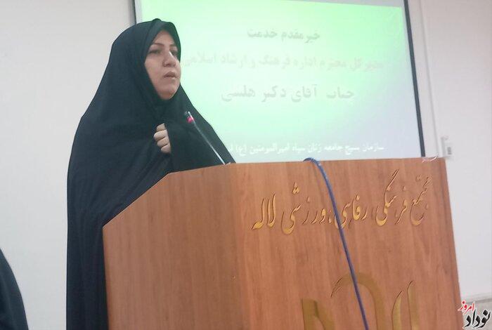 تجلیل از ۲۴ نفر از برگزیدگان استان ایلام در مرحله استانی اختتامیه جشنواره «ایلدخت» , مریم بالوی فیلی خبرنگار نودادامروز تجلیل از ۲۴ نفر از برگزیدگان استان ایلام در مرحله استانی اختتامیه جشنواره «ایلدخت» , مریم بالوی فیلی خبرنگار نودادامروز