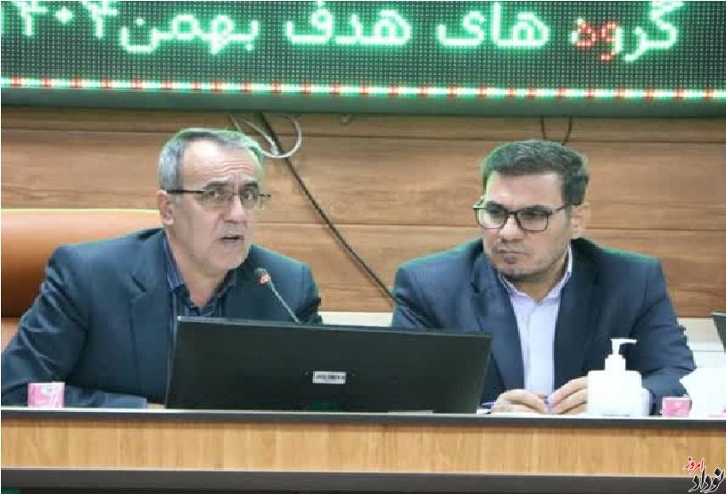 برگزاری نشست تخصصی آموزشی مددکاران کمیته امداد ایلام با تأکید بر نقش پیشگیرانه در کاهش آسیب‌های اجتماعی , مریم بالوی فیلی خبرنگار نودادامروز