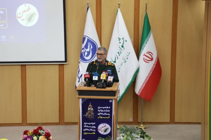 رسانه‌ های متعهد، سربازان خط مقدم جنگ ترکیبی و عامل امنیت روانی جامعه هستند