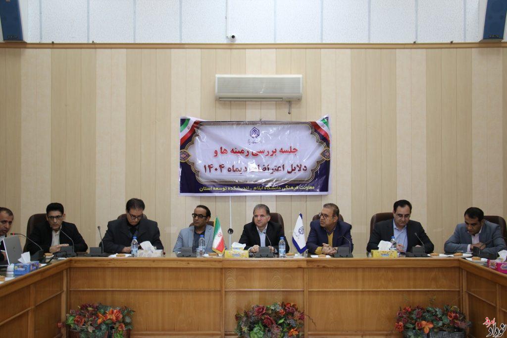 موقعیت حساس ایران نیازمند تحلیل دقیق همه مسائل از سوی مردم و دانشگاهیان است , مریم بالوی فیلی خبرنگار نودادامروز