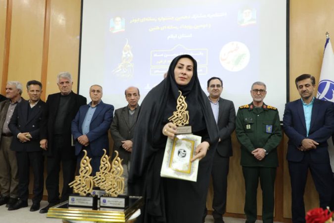 مریم بالوی فیلی مقام اول جشنواره ابوذر و رویداد رسانه‌ ای طنین را کسب کرد