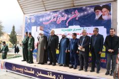 اهدای ۲۰۰ سری کالای جهیزیه به نوعروسان مورد حمایت کمیته امداد استان ایلام