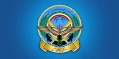 صددرصد املاک نیروهای مسلح استان ایلام سنددار شدند