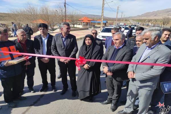بهرهبرداری از ۶۲ واحد نهضت ملی مسکن روستایی در ایوان و پروژه بهسازی و روکش آسفالت جاده زرنه - سومار ایوان با اعتبار ۲۱ میلیارد تومان , مریم بالوی فیلی خبرنگار نودادامروز بهرهبرداری از ۶۲ واحد نهضت ملی مسکن روستایی در ایوان و پروژه بهسازی و روکش آسفالت جاده زرنه - سومار ایوان با اعتبار ۲۱ میلیارد تومان , مریم بالوی فیلی خبرنگار نودادامروز