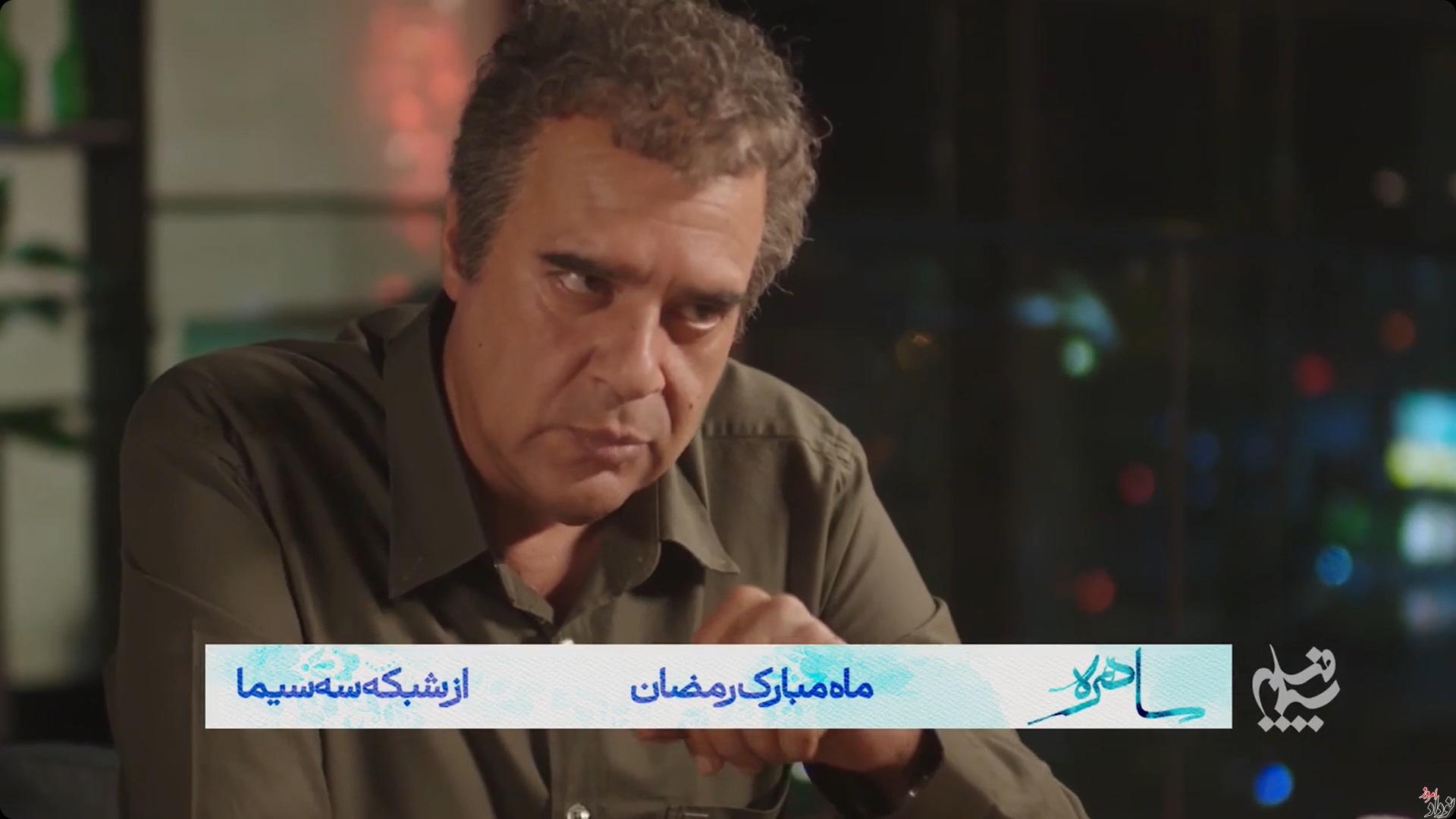 زمان پخش سریال ساهره ماه رمضان ۱۴۰۴| اسامی بازیگران و بیوگرافی + عکس زمان پخش سریال ساهره ماه رمضان ۱۴۰۴| اسامی بازیگران و بیوگرافی + عکس