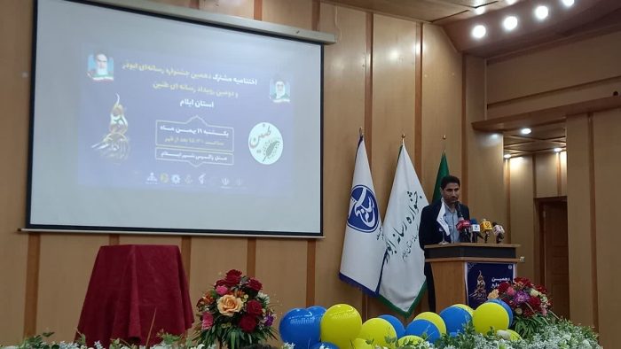 «طنین» برای الگوسازی از زنان موفق و «ابوذر» برای جهاد تبیین و ورود به هوش مصنوعی طراحی شدند