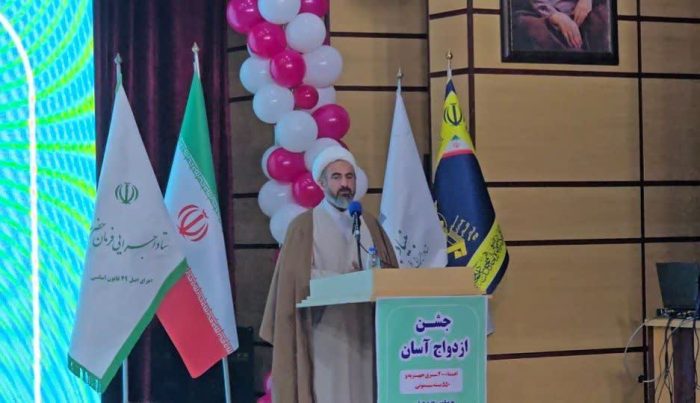 اقدام بنیاد برکت در اهدای جهیزیه و سیسمونی در حمایت از جوانان و تقویت بنیان خانواده است