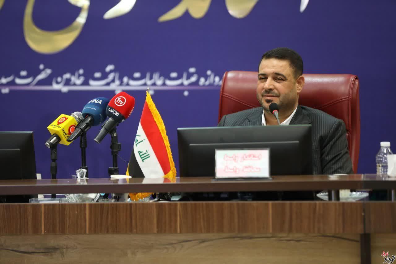 گسترش همکاری های ایلام با واسط عراق در اربعین، توسعه اقتصادی و پیگیری اتصال به شبکه ریلی از اولویت های اصلی ما است , مریم بالوی فیلی خبرنگار نودادامروز گسترش همکاری های ایلام با واسط عراق در اربعین، توسعه اقتصادی و پیگیری اتصال به شبکه ریلی از اولویت های اصلی ما است , مریم بالوی فیلی خبرنگار نودادامروز