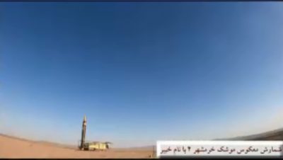 خدایا همه کاره تویی