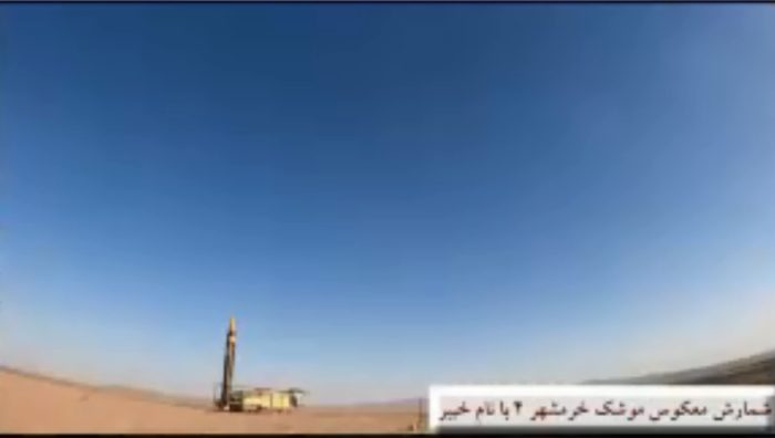 خدایا همه کاره تویی