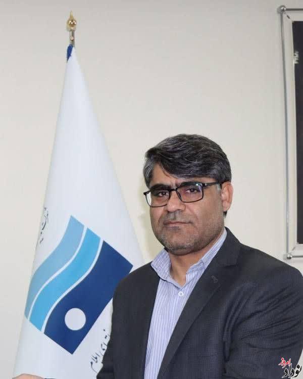 مدیرعامل شرکت آب منطقه ای ایلام از سرریز شدن سدهای ایلام خبر داد , مریم بالوی فیلی خبرنگار نودادامروز مدیرعامل شرکت آب منطقه ای ایلام از سرریز شدن سدهای ایلام خبر داد , مریم بالوی فیلی خبرنگار نودادامروز