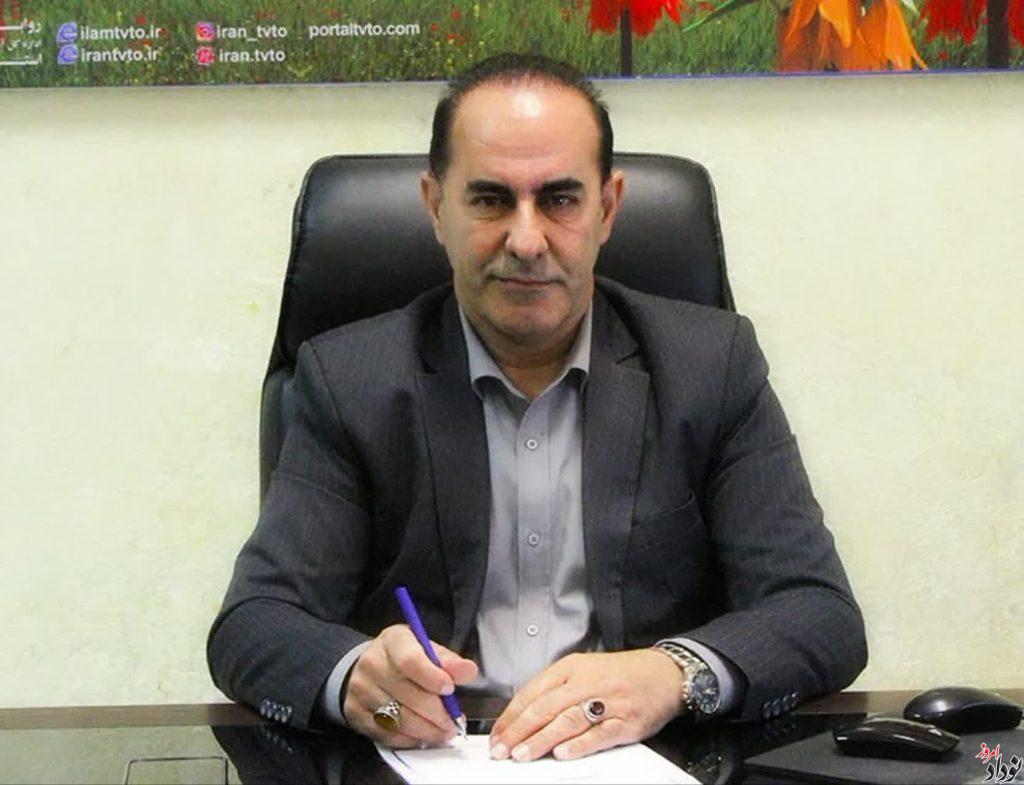 برگزاری ۶۰۰ دوره مهارت آموزی فنی و حرفه ای در ایلام , مریم بالوی فیلی هبرنگار نودادامروز برگزاری ۶۰۰ دوره مهارت آموزی فنی و حرفه ای در ایلام , مریم بالوی فیلی هبرنگار نودادامروز