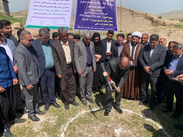 آغاز ساخت پل ماژین دره‌ شهر