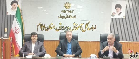 اولین طرح برمبنای برگزاری حضوری آزمون هاست