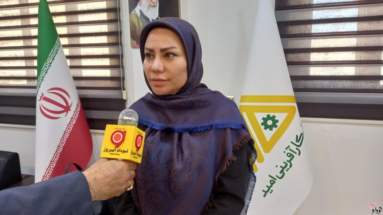 هم افزایی جهاد کشاورزی و صندوق کارآفرینی امید ایلام برای ساماندهی کسب و کارهای خرد زنان روستایی و عشایری , ثریا قاسمی مدیرکل دفتر توسعه فعالیتهای کشاورزی زنان روستایی و عشایری کشور , مریم بالوی فیلی خبرنگار نودادامروز هم افزایی جهاد کشاورزی و صندوق کارآفرینی امید ایلام برای ساماندهی کسب و کارهای خرد زنان روستایی و عشایری , ثریا قاسمی مدیرکل دفتر توسعه فعالیتهای کشاورزی زنان روستایی و عشایری کشور , مریم بالوی فیلی خبرنگار نودادامروز