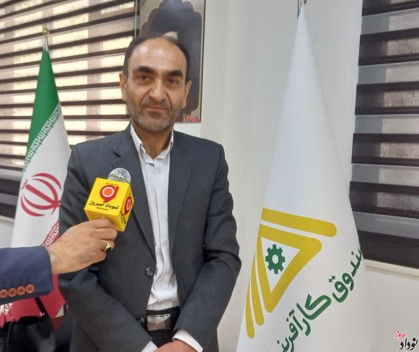 هم افزایی جهاد کشاورزی و صندوق کارآفرینی امید ایلام برای ساماندهی کسب و کارهای خرد زنان روستایی و عشایری , حشمتالله سیاهی، مدیر هماهنگی ترویج کشاورزی مریم بالوی فیلی خبرنگار نودادامروز هم افزایی جهاد کشاورزی و صندوق کارآفرینی امید ایلام برای ساماندهی کسب و کارهای خرد زنان روستایی و عشایری , حشمتالله سیاهی، مدیر هماهنگی ترویج کشاورزی مریم بالوی فیلی خبرنگار نودادامروز