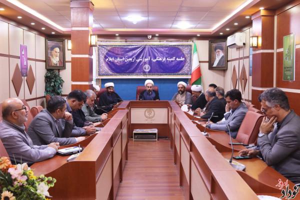 ایلام آماده اربعین پرشور | فرهنگ اربعین ظرفیتی ارزشمند برای تقویت معنویت و انسجام اجتماعی است