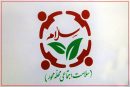 مشارکت ۲۳ هزار داوطلب برای ارتقا سلامت روان در ایلام