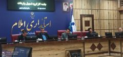 بسیج ظرفیت‌ های مرزی برای گذر از جنگ اقتصادی ضروری است
