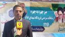 افزایش پروازها و توسعه زیرساخت‌ های فرودگاه ایلام در دستور کار است