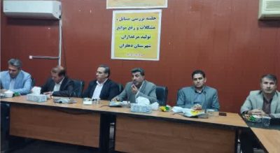 یاری رساندن به فعالان حوزه مرغداری نیازی بنیادین برای امنیت غذایی جامعه است