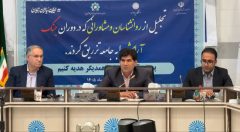 فعالیت 24 ساعته مرکز مشاوره تلفنی دانشگاه پیام نور در ایام جنگ تحمیلی سوم
