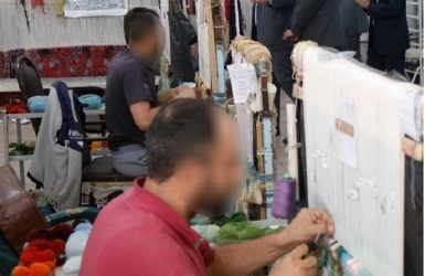 ۸۰۰ زندانی در ایلام گواهینامه بین‌ المللی مهارت دریافت کردند