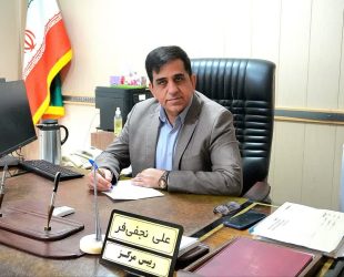 کشاورزی خورشیدی می تواند مصرف آب را در مناطق گرم ایلام کاهش دهد