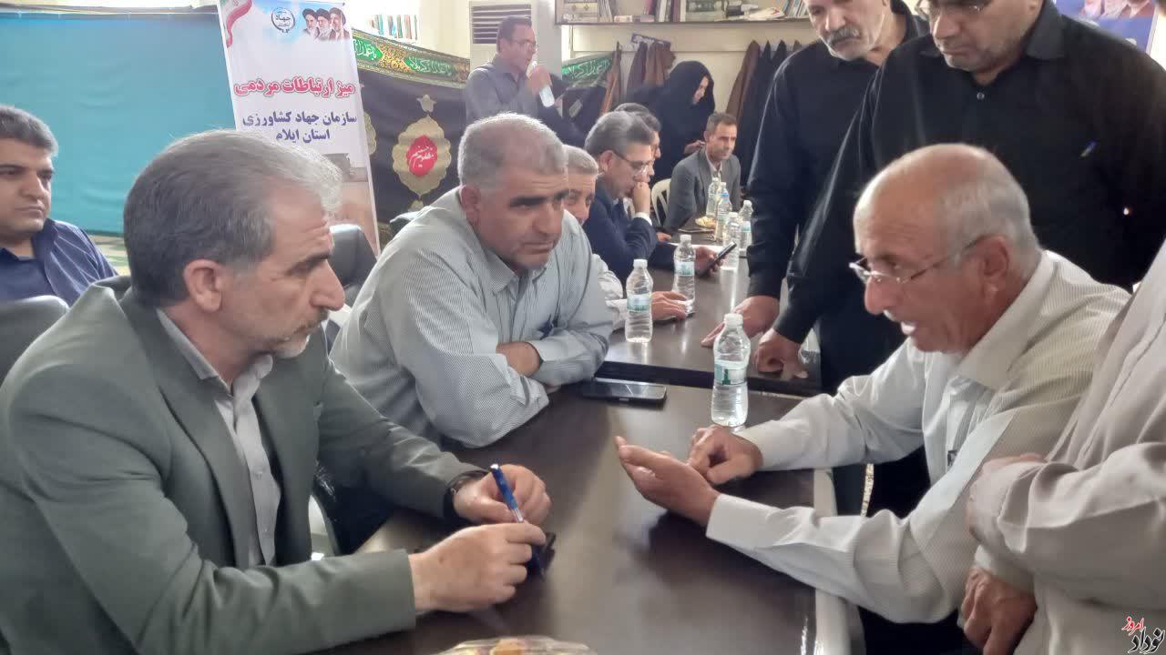توسعه زیرساخت های تولید و نظارت بر بازار از اولویت های جهاد کشاورزی ایلام است , مریم بالوی فیلی خبرنگار نودادامروز توسعه زیرساخت های تولید و نظارت بر بازار از اولویت های جهاد کشاورزی ایلام است , مریم بالوی فیلی خبرنگار نودادامروز