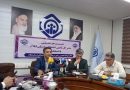 ۵۴ درصد ایلامی‌ ها تحت پوشش تأمین‌ اجتماعی هستند | ۷۰ خدمت پرترافیک به‌ صورت غیرحضوری ارائه می‌ شود