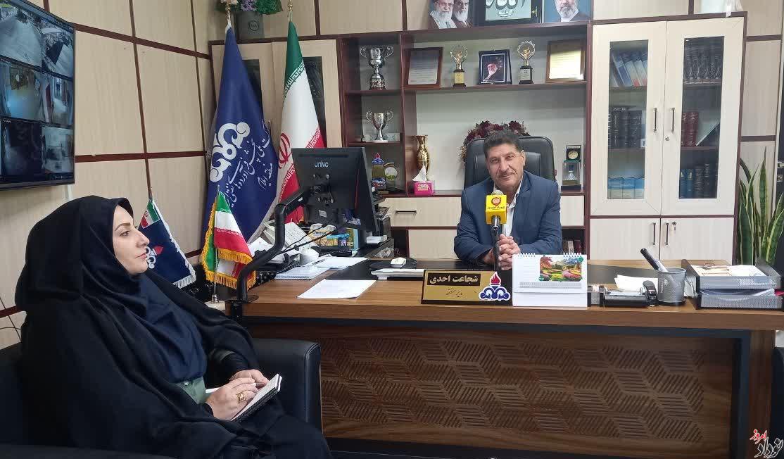 اعلام آمادگی کامل شرکت پخش فرآورده های نفتی ایلام برای خدمت رسانی در اربعین حسینی , مریم بالوی فیلی خبرنگار نودادامروز اعلام آمادگی کامل شرکت پخش فرآورده های نفتی ایلام برای خدمت رسانی در اربعین حسینی , مریم بالوی فیلی خبرنگار نودادامروز