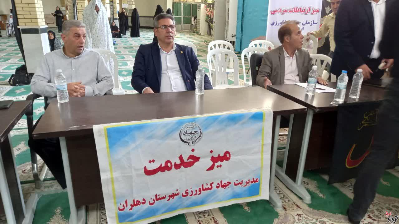 توسعه زیرساخت های تولید و نظارت بر بازار از اولویت های جهاد کشاورزی ایلام است , مریم بالوی فیلی خبرنگار نودادامروز توسعه زیرساخت های تولید و نظارت بر بازار از اولویت های جهاد کشاورزی ایلام است , مریم بالوی فیلی خبرنگار نودادامروز