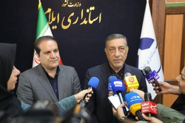 تأکید معاون اجرایی رئیس‌ جمهور بر پیگیری تسهیلات ۹ هزار میلیارد تومانی برای رونق اقتصادی و کاهش بیکاری در ایلام