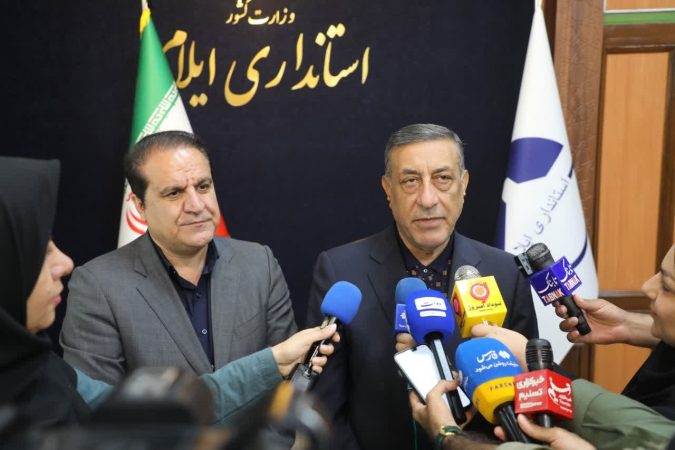 تأکید معاون اجرایی رئیس‌ جمهور بر پیگیری تسهیلات ۹ هزار میلیارد تومانی برای رونق اقتصادی و کاهش بیکاری در ایلام