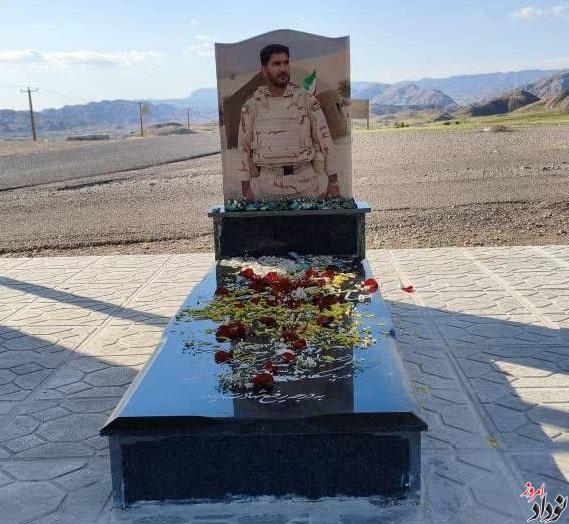 بیست ثانیه آخر , هر خبرنگار راوی یک شهید , مریم بالوی فیلی خبرنگار نودادامروز بیست ثانیه آخر , هر خبرنگار راوی یک شهید , مریم بالوی فیلی خبرنگار نودادامروز
