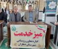 تداوم حمایت از کشاورزان دهلران با خرید تضمینی محصولات و پرداخت کامل مطالبات کلزا
