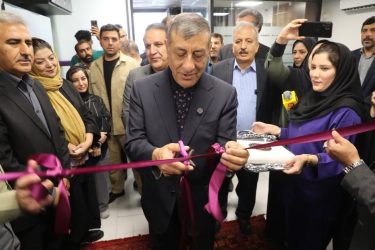 افتتاح مرکز تصویربرداری (MRI) نماطب شقایق در شهر ایلام