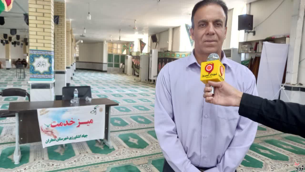 پیشگامی شیلات ایلام در تولید آبزیان و طرح های ملی , مریم بالوی فیلی خبرنگار نودادامروز پیشگامی شیلات ایلام در تولید آبزیان و طرح های ملی , مریم بالوی فیلی خبرنگار نودادامروز