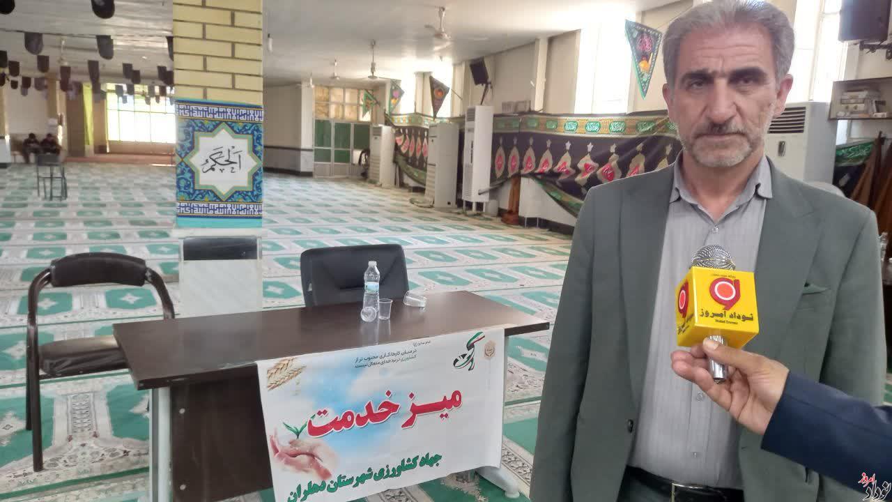 توسعه زیرساخت های تولید و نظارت بر بازار از اولویت های جهاد کشاورزی ایلام است , مریم بالوی فیلی خبرنگار نودادامروز توسعه زیرساخت های تولید و نظارت بر بازار از اولویت های جهاد کشاورزی ایلام است , مریم بالوی فیلی خبرنگار نودادامروز