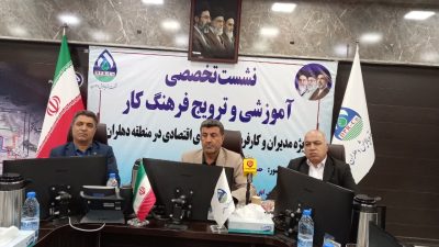 تکمیل هنرستان تخصصی صنایع نفت در دهلران در دستور کار است | اولویت جذب شرکت ها باید بر استفاده از نیروهای بومی باشد