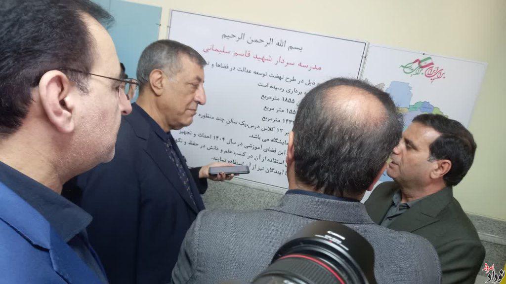 افتتاح مدرسه ۱۲ کلاسه شهید قاسم سلیمانی در ایلام , مریم بالوی فیلی خبرنگار نودادامروز