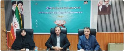 توسعه آموزش عمومی قرآن نیازمند مشارکت خانواده‌ ها و مؤسسات قرآنی است