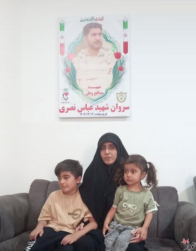 بیست ثانیه آخر , مریم بالوی فیلی خبرنگار نودادامروز بیست ثانیه آخر , مریم بالوی فیلی خبرنگار نودادامروز