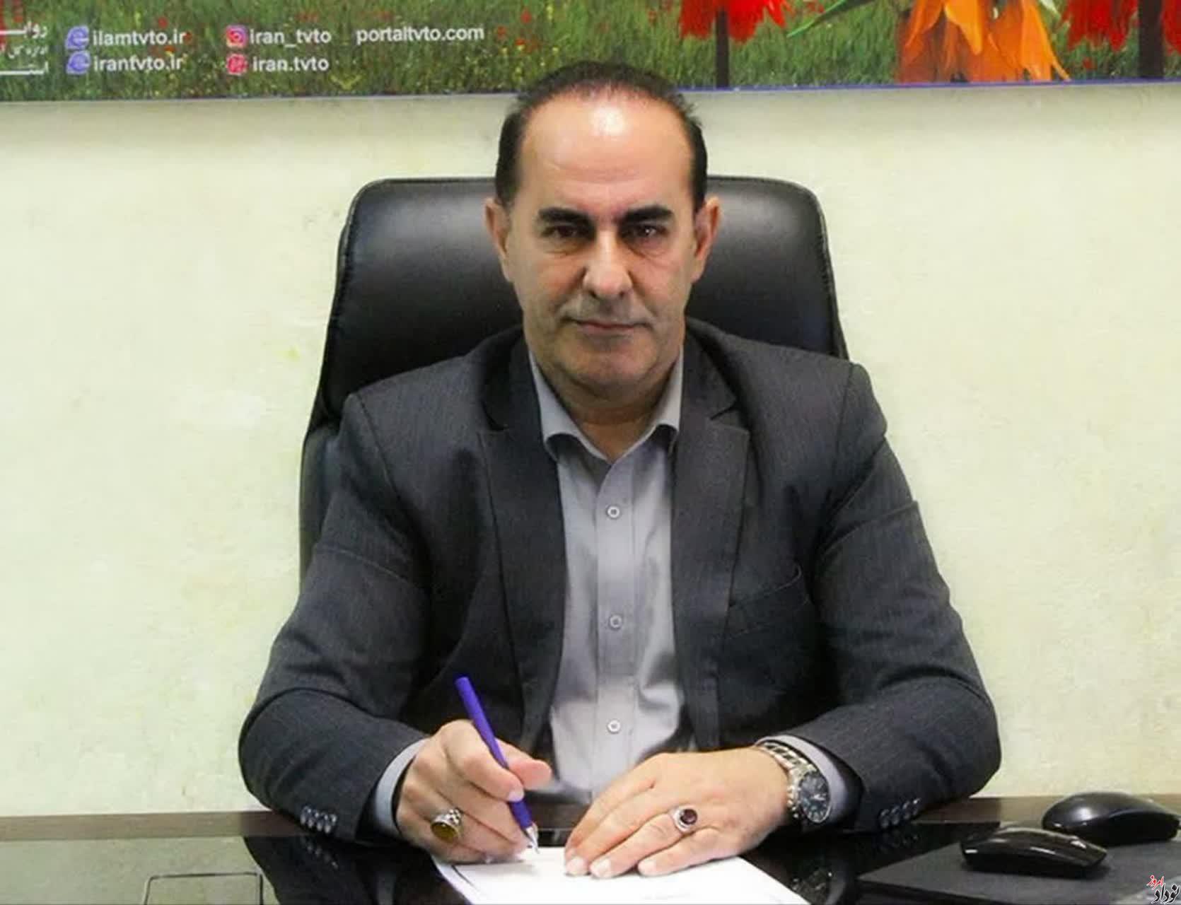 تدوین برنامه های بزرگداشت هفته ملی مهارت ۱۴۰۵ در ایلام , مریم بالوی فیلی خبرنگار نودادامروز تدوین برنامه های بزرگداشت هفته ملی مهارت ۱۴۰۵ در ایلام , مریم بالوی فیلی خبرنگار نودادامروز